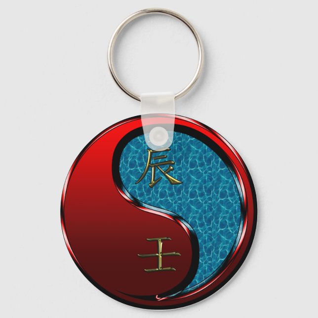 Water Dragon Keychain (Front)