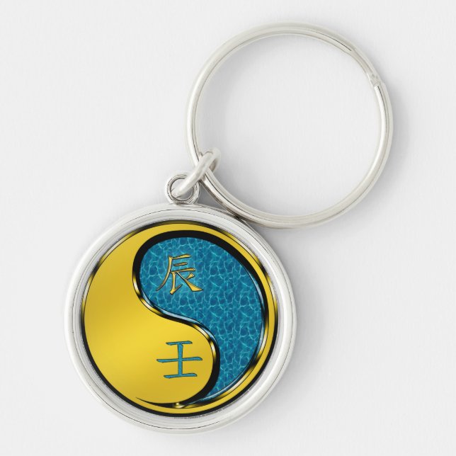 Water Dragon Keychain (Front)