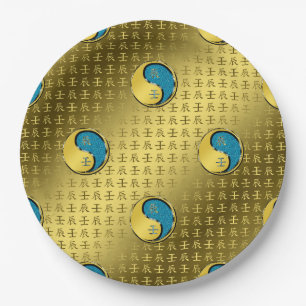 Water Dragon Paper Plate