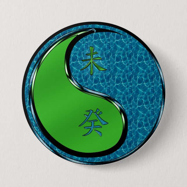 Water Goat 3 Inch Round Button (Front)