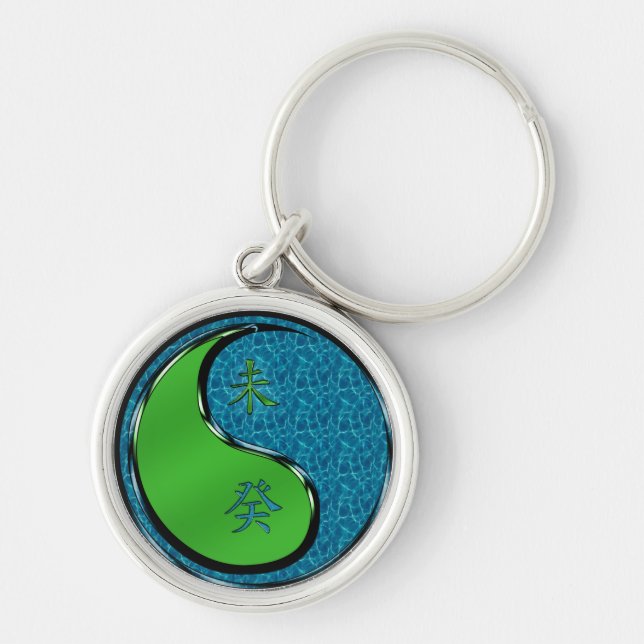 Water Goat Keychain (Front)