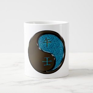 Water Horse Large Coffee Mug