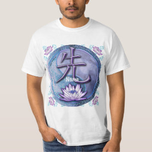 Water Lotus Teacher T-Shirt