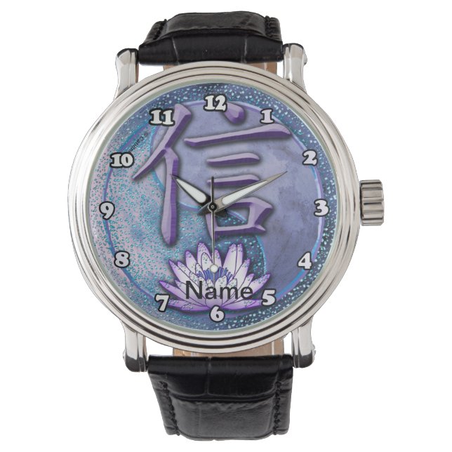Water Lotus Trust Watch (Front)