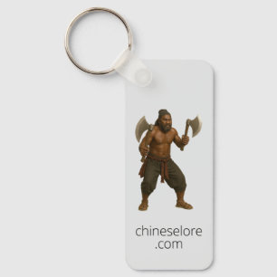Water Margin Keychain: Li Kui Keychain