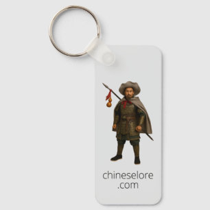 Water Margin Keychain: Lin Chong Keychain