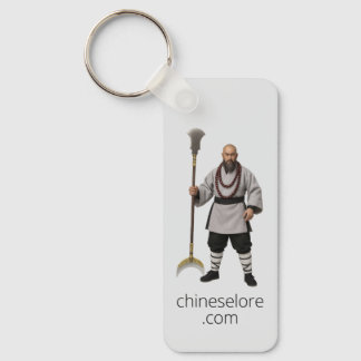 Water Margin Keychain: Lu Zhishen Keychain