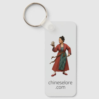 Water Margin Keychain: Sun Erniang Keychain