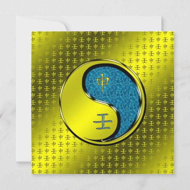 Water Monkey Card (Front)