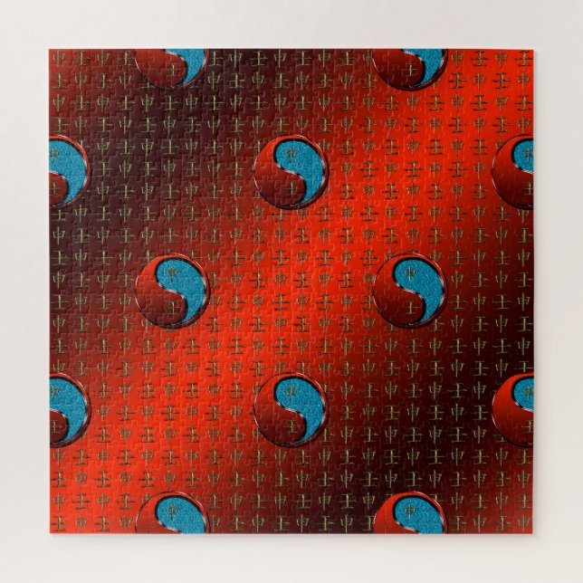 Water Monkey Jigsaw Puzzle (Vertical)