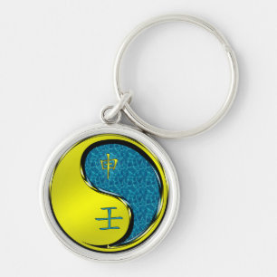 Water Monkey Keychain