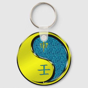Water Monkey Keychain