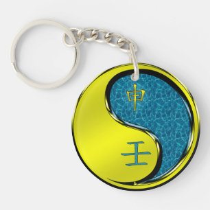 Water Monkey Keychain