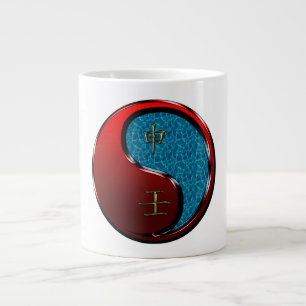 Water Monkey Large Coffee Mug