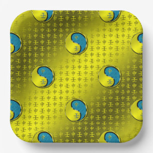 Water Monkey Paper Plate