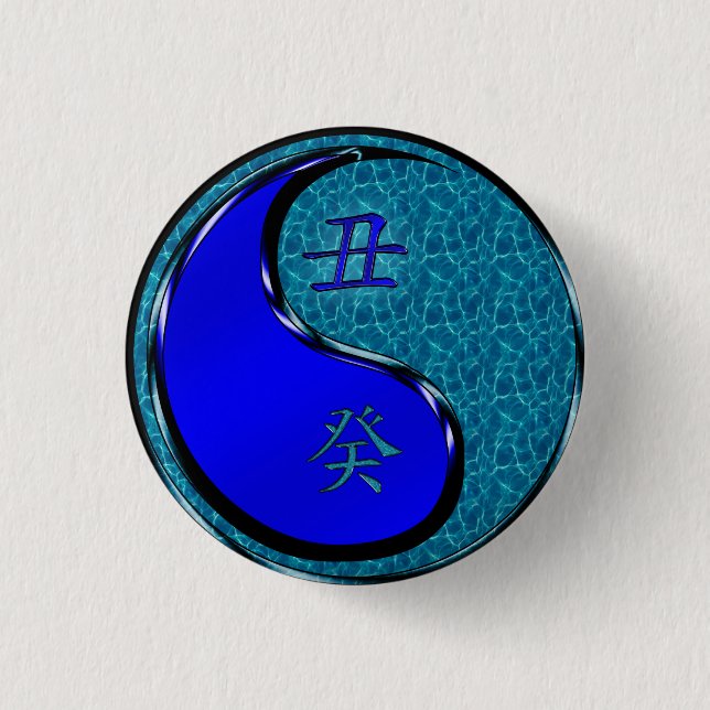 Water Ox 1 Inch Round Button (Front)
