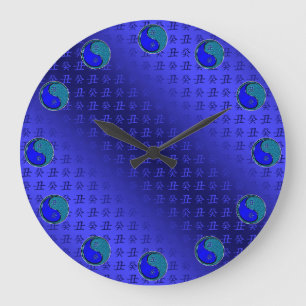 Water Ox Large Clock