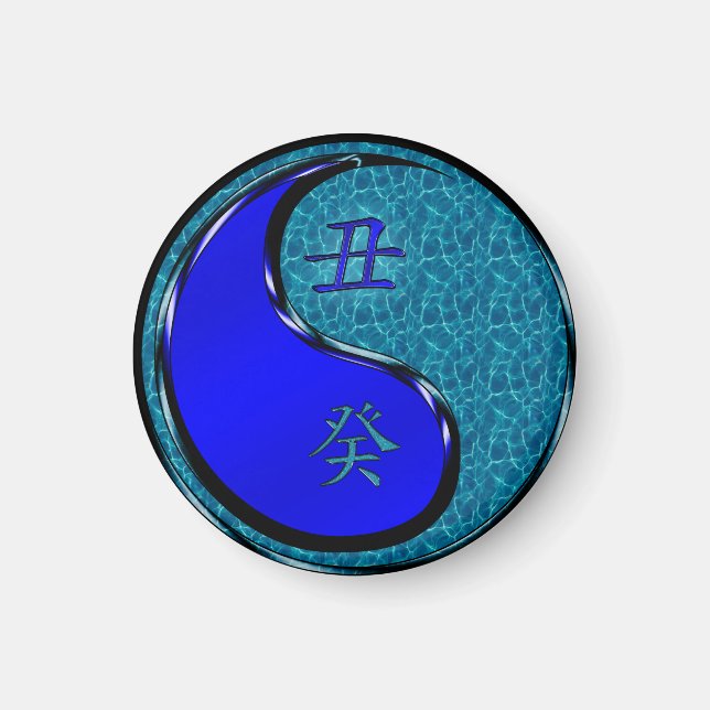 Water Ox Magnet (Front)
