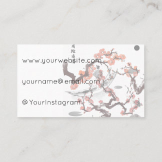 Water Passage - Boatman and Japanese Crane Business Card