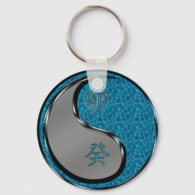 Water Rabbit Keychain (Front)