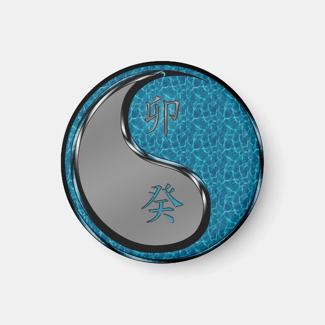 Water Rabbit Magnet (Front)