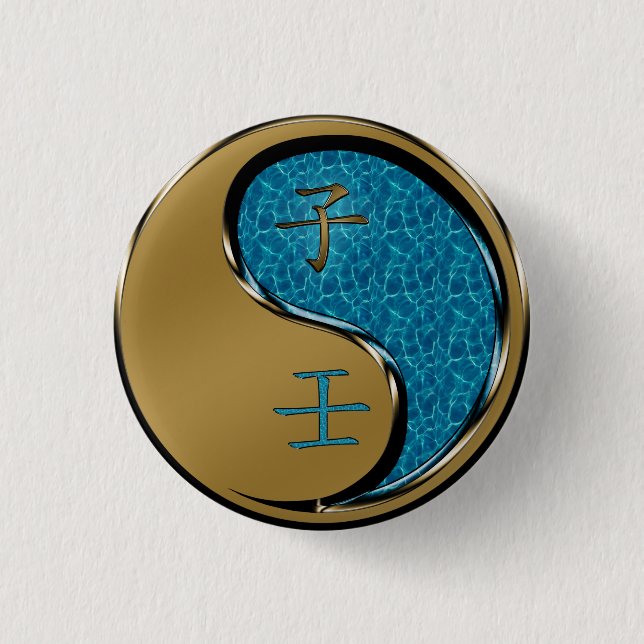 Water Rat 1 Inch Round Button (Front)
