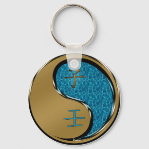 Water Rat Keychain