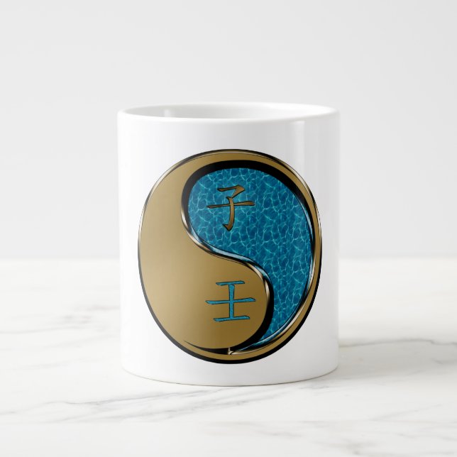 Water Rat Large Coffee Mug (Front)