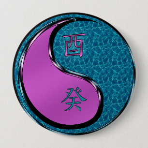 Water Rooster 4 Inch Round Button