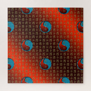 Water Rooster Jigsaw Puzzle