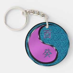 Water Rooster Keychain