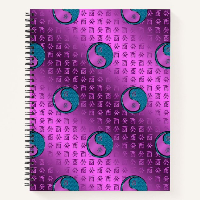 Water Rooster Notebook (Front)