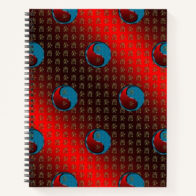 Water Rooster Notebook (Front)