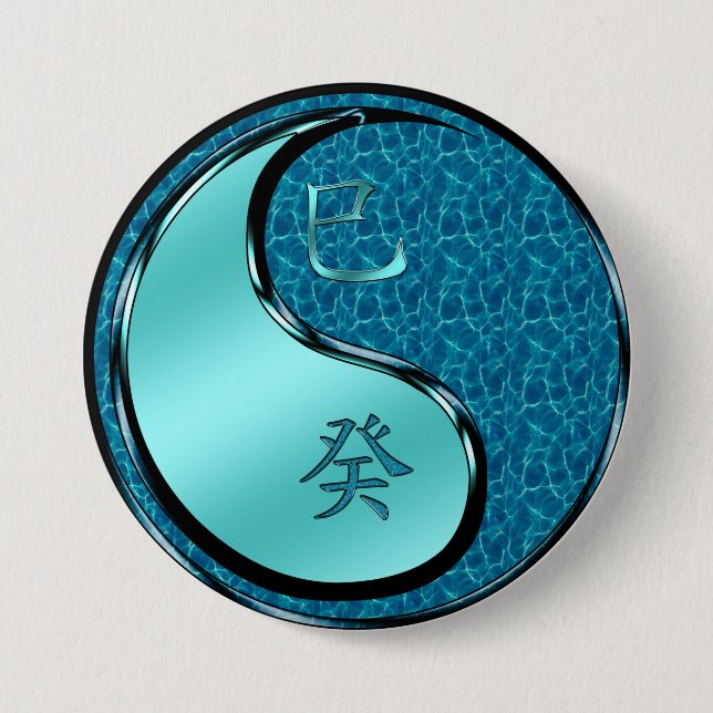 Water Snake 3 Inch Round Button (Front)