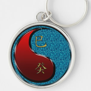 Water Snake Keychain