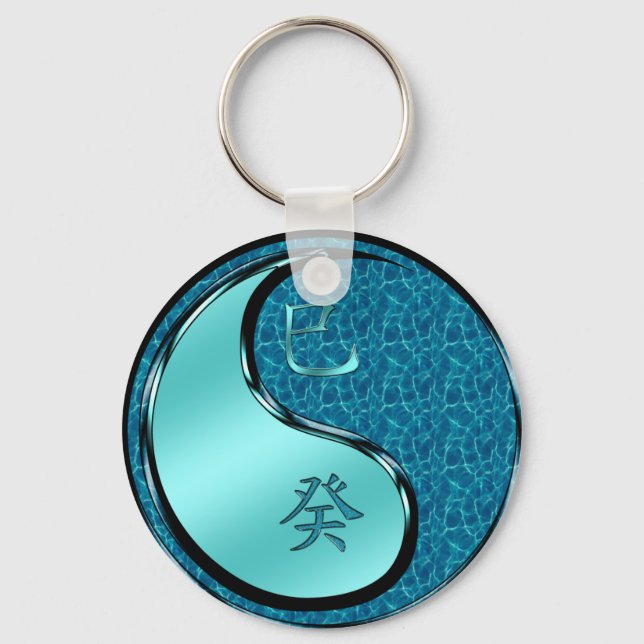 Water Snake Keychain (Front)