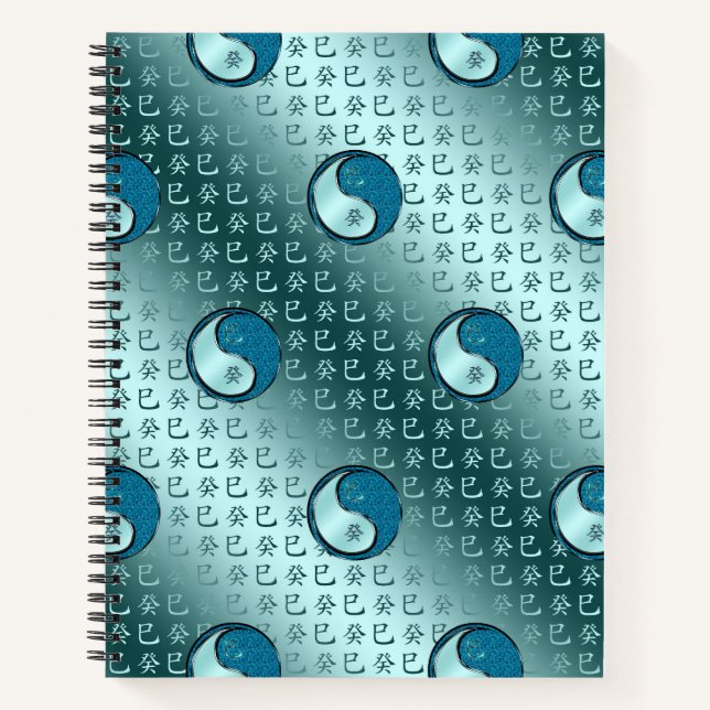 Water Snake Notebook (Front)
