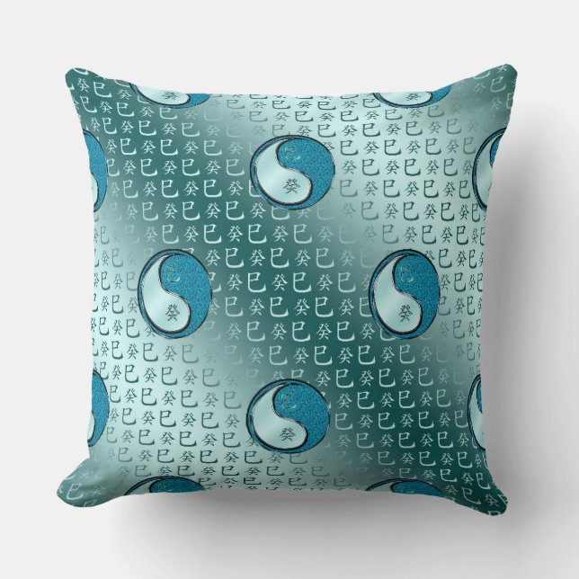 Water Snake Throw Pillow (Front)