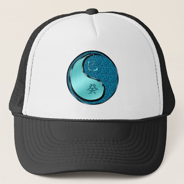 Water Snake Trucker Hat (Front)