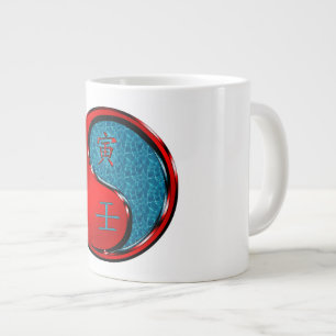 Water Tiger Large Coffee Mug