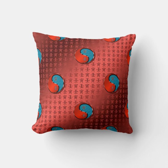 Water Tiger Throw Pillow (Front)