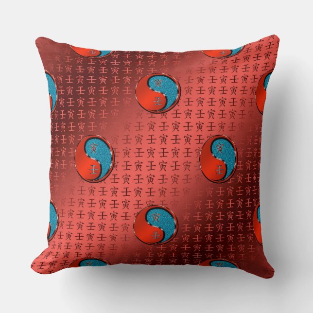 Water Tiger Throw Pillow (Front)