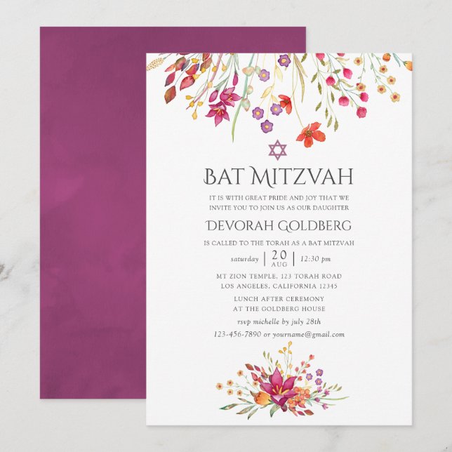Watercolor Aquarelle Wild Flower Bat Mitzvah Invitation (Front/Back)