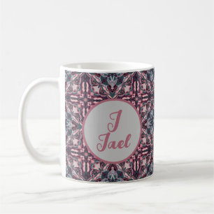 Watercolor Azulejo Pink Spanish Personalized  Coffee Mug