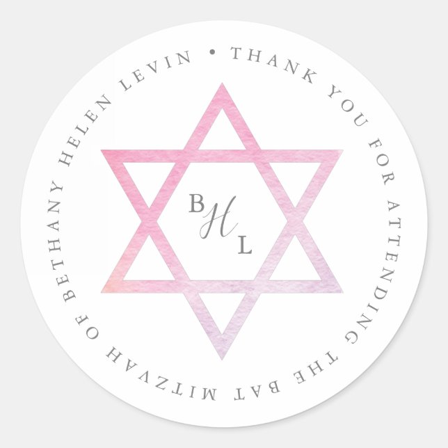 Watercolor Bat Mitzvah Thank You Classic Round Sticker (Front)
