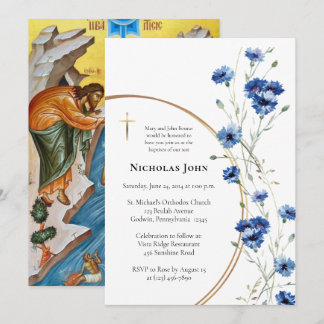 Watercolor Blue Flowers Vine Orthodox Baptism  Invitation