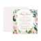 Watercolor Blush Gold Floral Baby Shower Invite