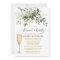 Watercolor Botanical Greenery Gold Brunch Bubbly