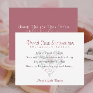Watercolor Botanical Heart Bread Care Instructions Thank You Card