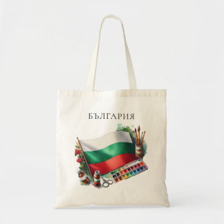 Watercolor Bulgarian Flag Paint Brushes   Tote Bag